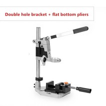 보루방 탁상드릴 드릴링머신 탭보루방 가정용 소형 다기능 전기 브래킷 전기 변경 벤치, 키트 D, 1개