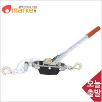 스마토 공구세상 스마토 핸드파워풀러/SM HP14/4 ton