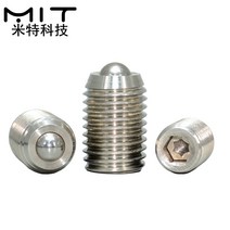 컨베어 MIT 컨베이어 볼 롤러 스테인레스 스틸 트랜스퍼 유닛 MT187/MT1880 세트 스크류 직경 M6 M8 M10 M1, [01] 1 T, [06] MT187-20