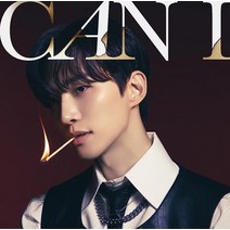 이준호 일본 앨범 CD - Can I Type A