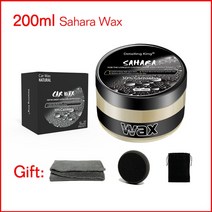 차량 왁스 순수 천연 자동차 왁스 PTFE x 카르나우바 (30% Vol.) 고광택/강한 소수성/최고 지속력 보호 케, 02 200ML
