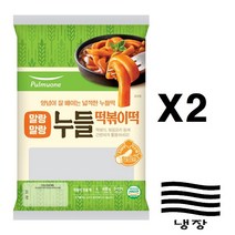 [풀무원] 누들떡볶이떡 500g(4인분)X2개, 500g, 2개