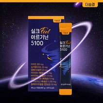 실크Feel아르기닌5100, 12개, 20gx15포