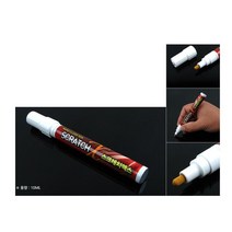 국산 유색 차량 휴대용 간편 잔기스 커버팬 자동차스크래치지우개 세차용품