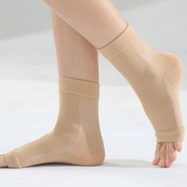 슬림핏 고탄력 고른압박 발목보호대 4p (M-L 베이지), 상세페이지 참조