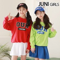 주니걸즈 아워플레이걸 상하세트