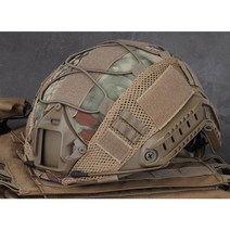 전술헬멧 전술 헬멧 커버 mh pj bj ops-core 빠른 유형 헬멧 cs wargame 페인트 볼 육군 군용 헬멧 커버 사냥 액세서리, 2