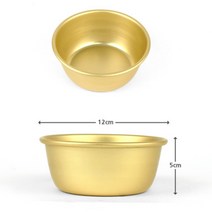 막걸리잔 소 양은잔 동동주잔, 1개