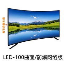 4K 100인치 TV 80 85 120 90 110 대형티비 초고화질 스마트티비, LED-100플렉서블웹