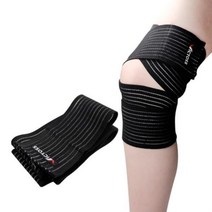 빅토스 다용도보호밴드(FREE) 관절압박보호대 아대, Bellos상품선택