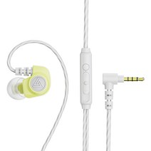 dodocool 마이크 3.5mm 금도금 플러그가 있는 QKZ SK5 인이어 유선 헤드셋 와이어 컨트롤, 노란색, 이어폰