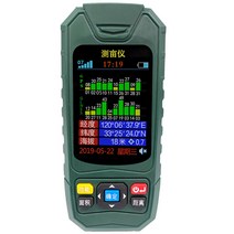 gps 측량기 토옥 도로 측기사 농업용 에이커 토목용, 패키지 2:  배터리 2개 실시간 트랙
