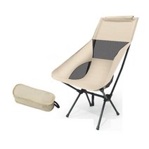 롱 릴렉스 캠핑 의자 캠핑 체어 감성 폴딩 접이식 편한 휴대용 캠핑용 초경량, 롱 베이지