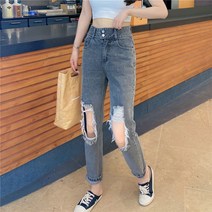 그레이 찢청 배기 팬츠 워싱 구멍난 청바지