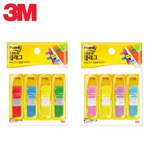 3M 포스트잇 무스탕 플래그