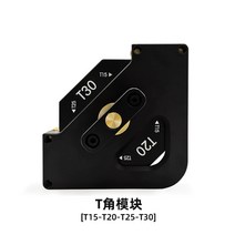 목공 모따기 템플릭 나무 라운드 가공 R 앵클 긱작 베벨 트리밍 머신 각도 조절 핸드메이드 수공예 공구, 베벨 T15-20-25-30