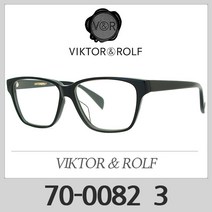 빅터앤롤프 안경테 70-0082 3 빅터엔롤프 VIKTOR&ROLF