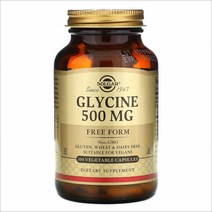 글리신 Glycine 500mg 100 Veg Capsules