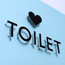 싸다구 제작 아크릴 알파벳 스카시 카페 숫자 기호 스틸 영문 이니셜 미니 문패 로고, B