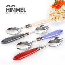 힘멜 양식세트, 1개, 스픈셋트 3PCS 그레이