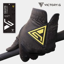 빅토리지 기능성 세탁 남성 골프장갑 왼손 오른손 블랙(옐로우), 빅기블랙(옐로우)오른손착용1장