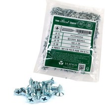 (주)휠네이쳐 일반피스, 길이 32mm[300개], 300개