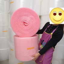 에어캡 대전방지 재단 단열재시공 2겹 포장재료 발포지 푹신한에어캡 발포폼 외벽단열재 단열시트, 연근 하트 40cm 2권 두껍게