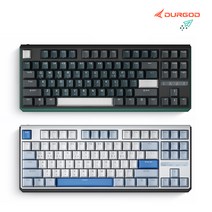 듀가드 K620W 블루투스 유무선 핫스왑 텐키리스 키보드, 저소음갈축, 아일랜드(다크그린)