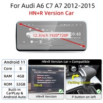 카세트플레이어 레트로워크맨 안드로이드 12 자동차 스크린 플레이어 아우디 A6 C7 A7 2012 ~ GPS 네비 멀, 02 4G32 HNR 2012-2015