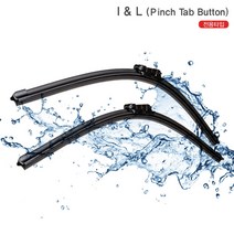 BMW 3시리즈 컨버터블 E93 09.9- 와이퍼 SET 순정 호환[고무 교체형], 09.9-13.8 600+400 [6번]