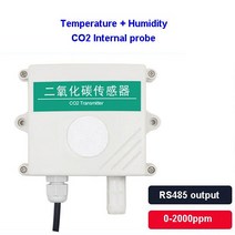 이산화탄소측정기 실내공기질관리법 고품질 20005000ppm1365 RS485 420mA 이산화탄소 미터 CO2 센서 송신기 420ma 변환기, 3 in 1 2000ppm+3 in 1 2000ppm