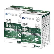 종근당 글루콘산 아연 플러스 구리 90정 2개, 종근당 글루콘산 아연 플러스 구