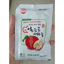 자연과농부 밀양 얼음골 사과즙 120ml 50포 HACCP인증 1개, 건강즙