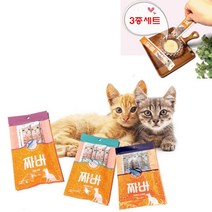 영양균형 장튼튼 고양이 유산균 스틱간식 애묘비타민