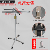 이동식리프트 수동 휴대용 리프트 실외기 작업 천장작업 석고보드 덮개판 핸드 리프트, 3.2m 수동식