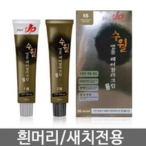 수월 명품 헤어칼라크림(6S 진한갈색), 1개, 6S 진한갈색