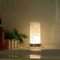 커피 메뉴판 나무 카페 벽 디자인 식당 제작 테이블 led 충전식 안내판 라이트 광고 바, 전원 스위치 버튼