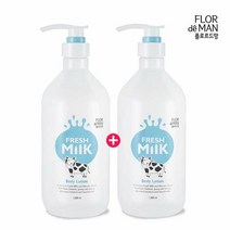 꽃을든남자 플로르드망 프레시 밀크 바디 로션 1000ml 1 +1, 단품