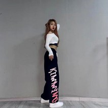 스트릿패션 걸스 힙합 조거 팬츠 바지 방송 댄스 여자