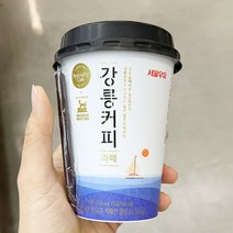 서울우유 강릉커피 라떼 250ml X 5개, 아이스박스포장