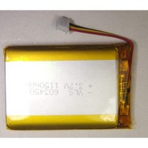 LOGICOOL 로지텍 G900 G903 무선 게이밍 마우스 배터리 신품