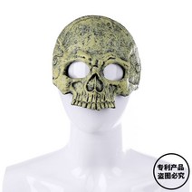 동물 가면 탈 해골 실리콘 호러 할로윈 다스베이더 천사링 루돌프 복면 각종 장식 해피데스데이 어나니머스 크, A, 그레이해골가면