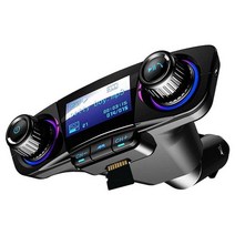 전원 끄기 블루투스 5.0 FM 송신기 변조기 핸즈프리 차량용 키트 TF USB 음악 AUX 오디오 MP3 플레이어, 01 1 pc