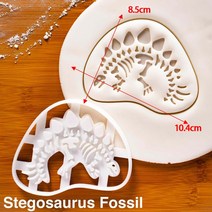 쿠키 커터 공룡 쿠키 커터 금형 비스킷 엠보싱 Sugarcraft 디저트 베이킹 케이크 주방 액세서리 도구