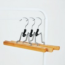 원목 바지걸이 2P 일자형 집게 치마걸이 우드 바지 옷걸이