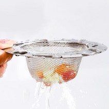 OC1168 깔끔 간편 싱크대 스텐 미세 거름망 6종 배수구필터 음식물처리 쓰레기 분리수거, 소 7cm(1168-2)