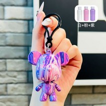 물감 아트 키트 토끼 미니어처 베어 푸어링 래빗 키링, 7cm 프린세스 베어 배아 + 화이트 + 핑크 + 퍼플