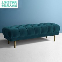 북유럽 벨벳 베드 벤치 침대 밑 스툴 의자 소파 거실 침실 엔틱 쇼파, K