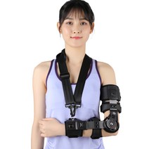 팔꿈치 재활 보조기 교정 골절 굽힘 각도조절 기브스, 왼손