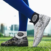 끈없는축구화 가벼운 풋살화, 사이즈